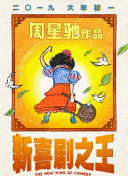 国产区精品福利在线社区