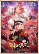 一区二区三区免费精品视频