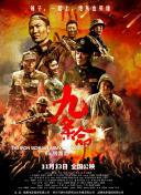 成人18在线视频播放