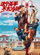 adc在线影片