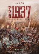 国产亚洲欧美ai在线看片