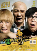 国内精品久久久久女同