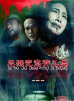 国产福利区一区二在线观看