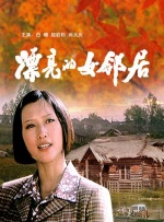 一区二区三区精品视频