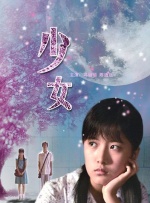 精品福利在线播放