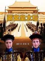 国产做a爱免费视频
