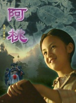 欧美亚洲国产一卡