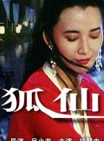 身高172模特身材