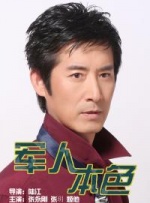 五月天婷婷激情网