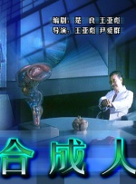 亚洲欧美国产精品