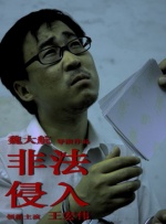亚洲欧洲一区二区