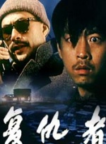 欧美一区二区三区不卡视频