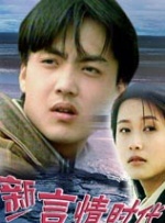 在线免费午夜视频