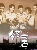 综合色天天