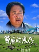 亚洲精品片