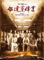 国产精品亚洲第一区焦香