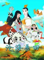 尤物在线观看精品国产福利片