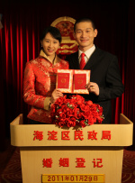 成人午夜免费视频免费看