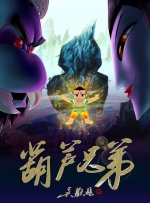 9久热久爱免费精品视频在线观看