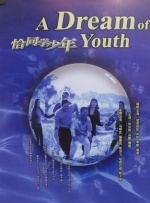 精品人妖chinese国产人妖