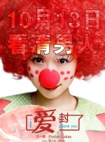 丁香婷婷色