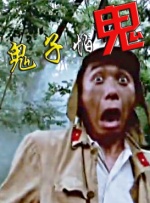 东京有什么好玩的地方