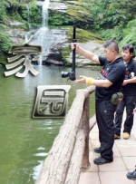 国产精品亚洲片在线花蝴蝶