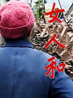精品在线视频一区