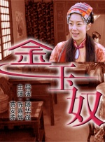 欧美巨乳美女