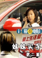 国产中文一区二区