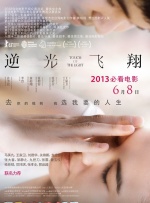 中文字幕在线视频第一页