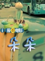 久久久久嫩草影院精品
