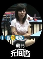 色综合久久综合网欧美综合网