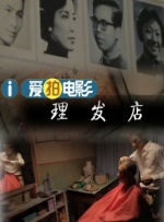 99久久精品国产免看国产一区