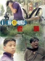 色噜噜在线视频观看