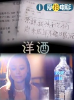 国产综合婷婷