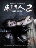 国内自拍2019