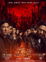 91精品在线免费