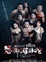 打扑克无遮挡