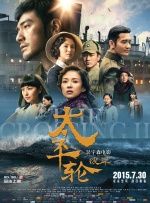 91精品福利观看