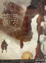 免费萌白酱国产一区二区