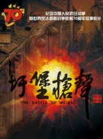 羞羞色漫在线观看