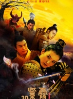 护士av