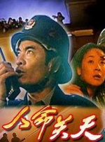 梦之恋2