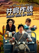午夜三级a三级三点在线观看