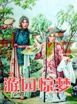 欧美激情在线视频二区
