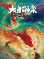 久久99热精品免费观看无卡顿