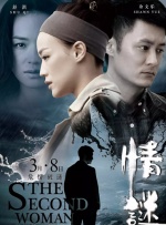 97黄色