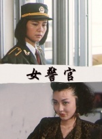 生活毛片