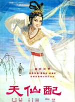 亚洲精品一区二区三区
